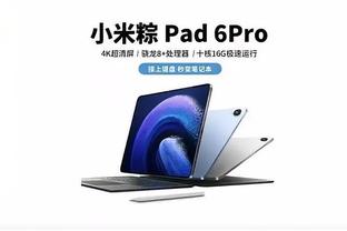 雷竞技app官网入口ios截图0